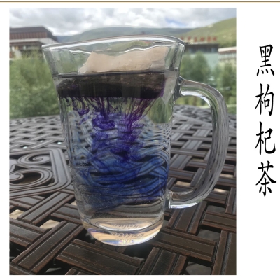 黑枸杞茶